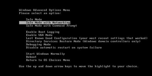 Windows 8をセーフモードで起動する3つの方法【状況別に徹底解説】