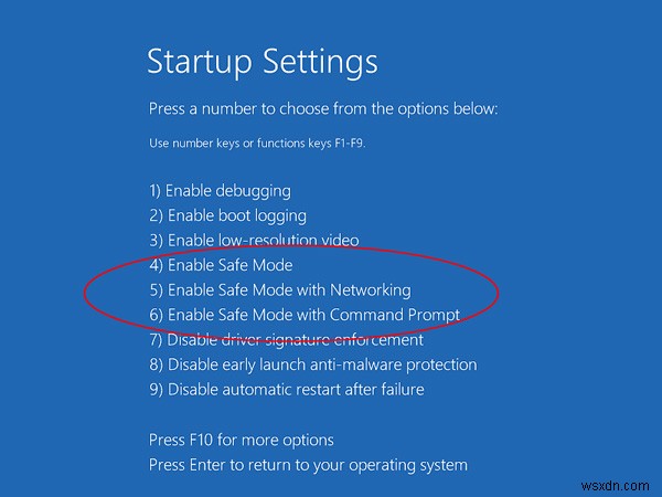 Windows 8をセーフモードで起動する3つの方法【状況別に徹底解説】