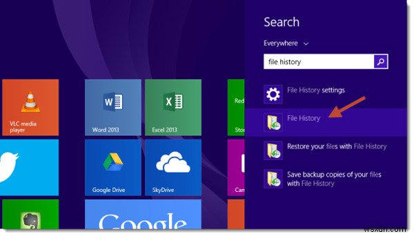 Windows 8.1でシステムイメージツールを見つける方法【バックアップ作成から復元まで解説】