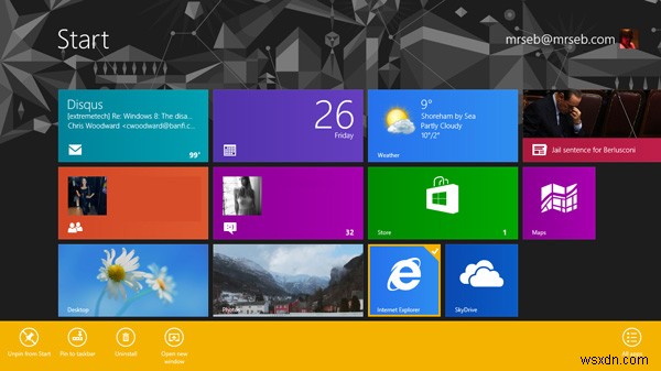 Windows 8/8.1でシステムイメージを作成・バックアップする方法
