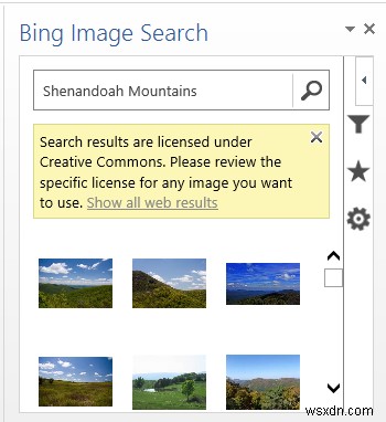 Office 2013にBing機能を追加する方法