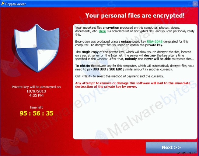 クリプトロッカー(CryptoLocker)とは?仕組みと感染防止のための対策を徹底解説
