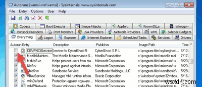 Autoruns(自動実行)を使ってWindowsのスタートアップアプリを徹底管理する方法