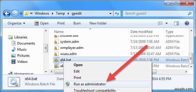 Windowsでグループポリシーエディター(gpedit.msc)を有効化する方法