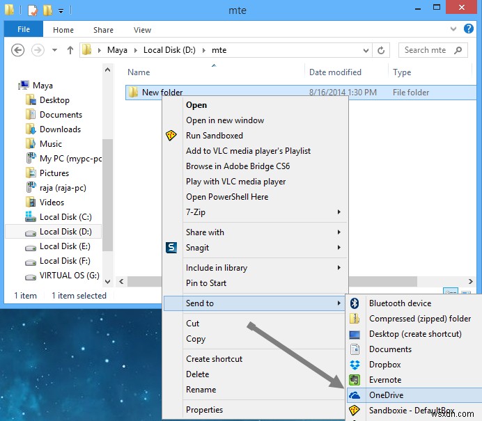 Windowsの右クリック「送る」メニューにOneDriveを追加する方法