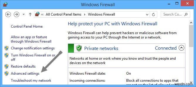 Windowsファイアウォールで高度なルールを作成し、アプリのインターネット接続をブロックする方法