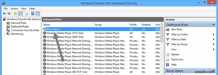 Windowsファイアウォールで高度なルールを作成し、アプリのインターネット接続をブロックする方法