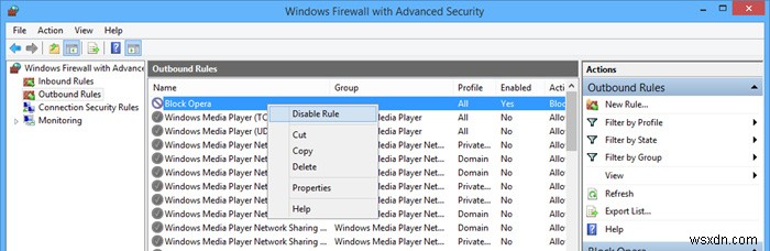 Windowsファイアウォールで高度なルールを作成し、アプリのインターネット接続をブロックする方法