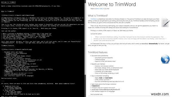 Windowsで使えるおすすめMarkdownエディタ8選|無料・有料の定番アプリを徹底比較