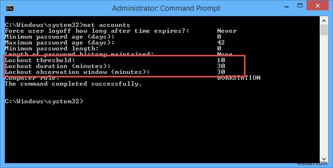 Windowsでログイン失敗が指定回数に達したらPCを自動ロックする設定方法