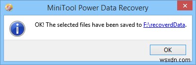 MiniTool Power Data Recoveryで削除したファイルを復元する方法【レビュー】