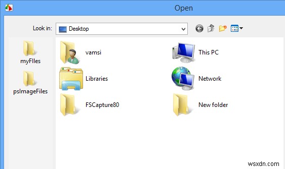 Windowsの「ファイル」ダイアログボックスにカスタムショートカットを追加する方法