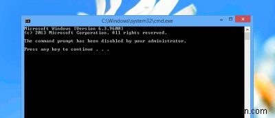 Windowsでコマンドプロンプトを無効にする2つの方法（グループポリシー・レジストリ）