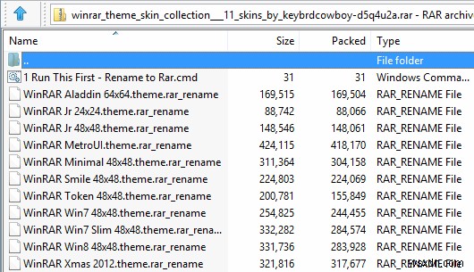 WinRARと7-Zipのテーマを簡単に変更して、見た目を丸ごとリフレッシュする方法