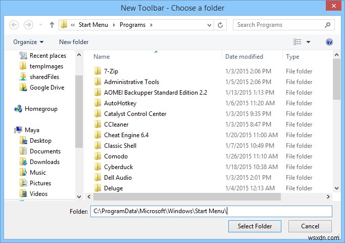 追加ソフト不要!Windows 8に自作スタートボタンを作る簡単テクニック