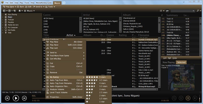 MediaMonkeyレビュー:本格派メディアオーガナイザーの実力を徹底解説