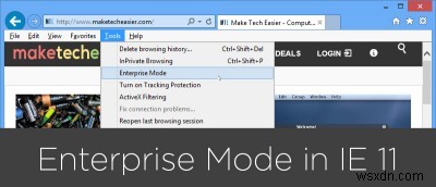 Internet Explorer 11でエンタープライズモードを有効にする方法