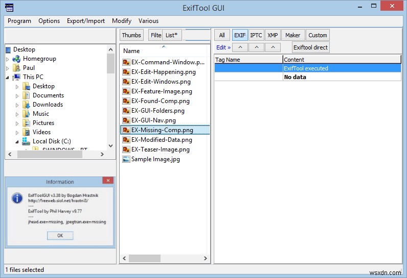 Windowsで写真の隠れたメタデータ(EXIF)を簡単に編集する方法
