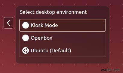 パソコンを簡単にインターネットキオスク端末に変える方法【Ubuntu・Windows・Mac対応】