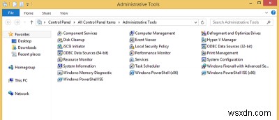 Windows PCを効率的に管理するための標準搭載管理ツール5選