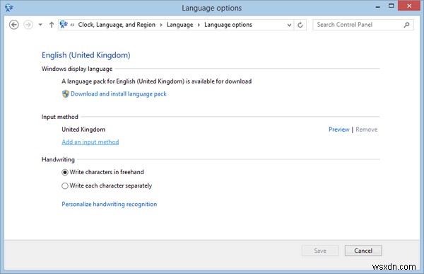 WindowsでキーボードをDVORAK・COLEMAK配列に変更する方法