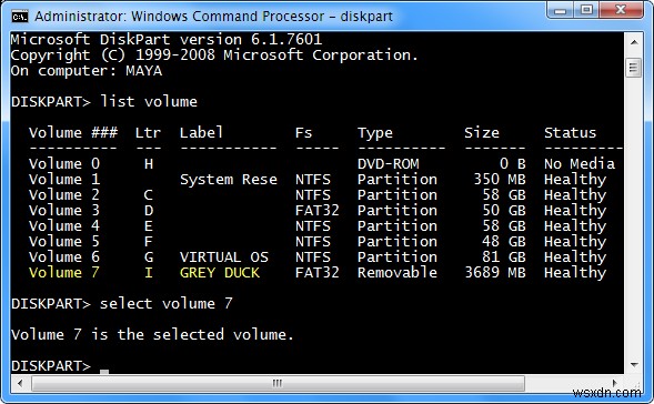 DiskpartコマンドでWindowsのドライブ文字を割り当て・削除する方法