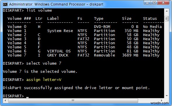 DiskpartコマンドでWindowsのドライブ文字を割り当て・削除する方法