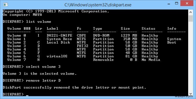 【Windows】ディスクパーティションを非表示にする2つの方法(コマンドプロンプト/ディスクの管理)