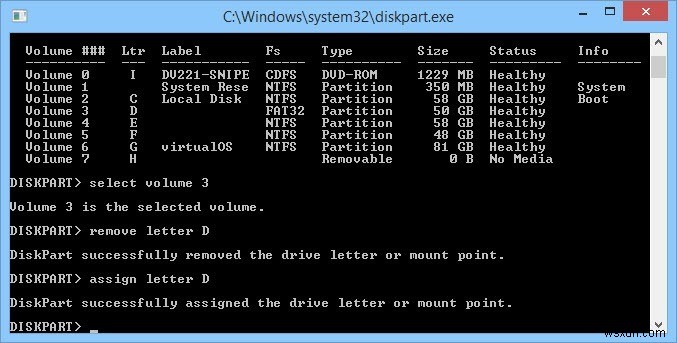 【Windows】ディスクパーティションを非表示にする2つの方法(コマンドプロンプト/ディスクの管理)