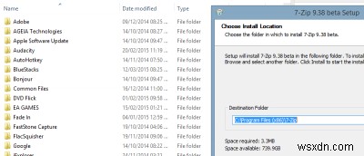 .exeと.msiの違いを徹底解説！Windowsインストーラーの基礎知識