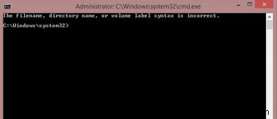 Windows 8のファイルエクスプローラーから管理者コマンドプロンプトを起動する方法