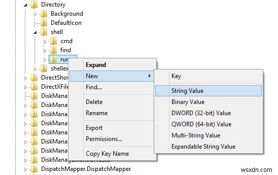 Windows 8のファイルエクスプローラーから管理者コマンドプロンプトを起動する方法