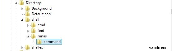Windows 8のファイルエクスプローラーから管理者コマンドプロンプトを起動する方法