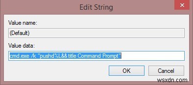 Windows 8のファイルエクスプローラーから管理者コマンドプロンプトを起動する方法