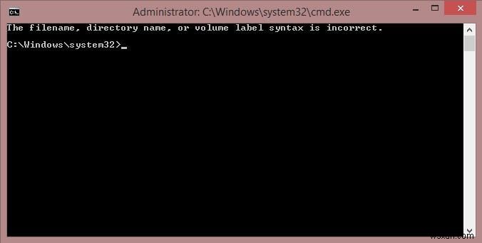 Windows 8のファイルエクスプローラーから管理者コマンドプロンプトを起動する方法