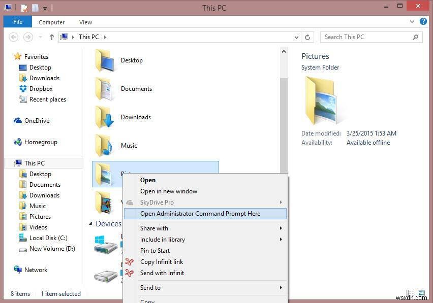 Windows 8のファイルエクスプローラーから管理者コマンドプロンプトを起動する方法