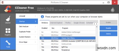 Windows PCの起動を高速化!おすすめスタートアップ管理ツール5選