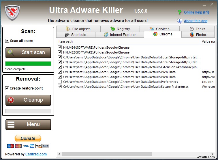 Ultra Adware Killer – PCに潜むアドウェアを簡単に駆除できる無料ユーティリティ