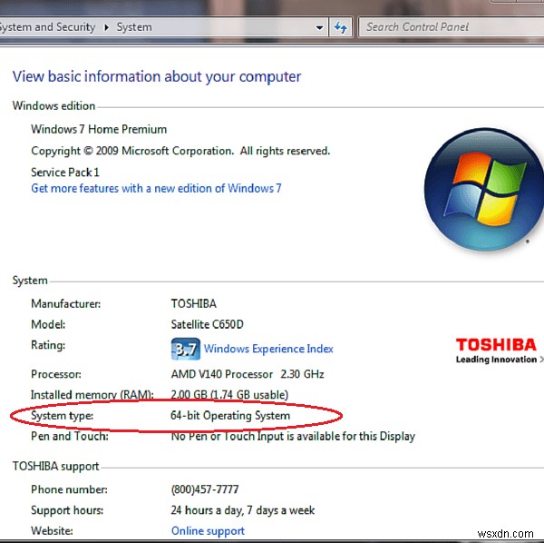 Windows PCを高速化する5つの方法【今すぐできる簡単テクニック】