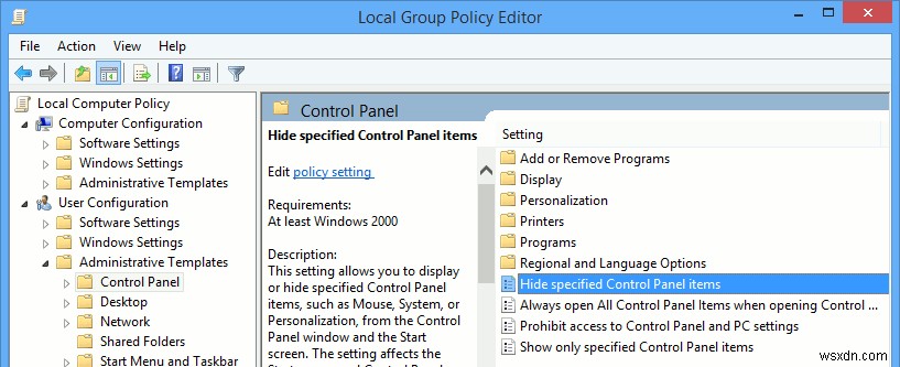 Windowsの管理ツールへのアクセスを制限する方法|グループポリシーとレジストリでの無効化手順