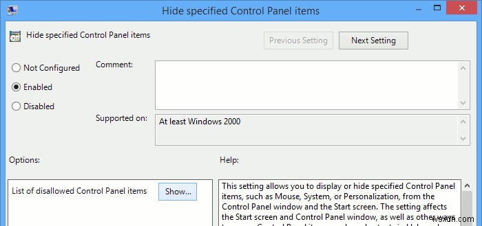 Windowsの管理ツールへのアクセスを制限する方法|グループポリシーとレジストリでの無効化手順