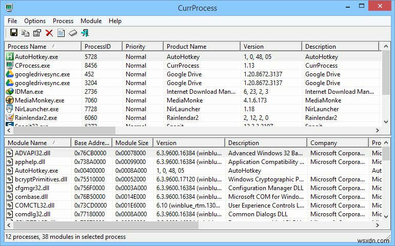Windowsユーザー必携!NirSoftのおすすめユーティリティ15選