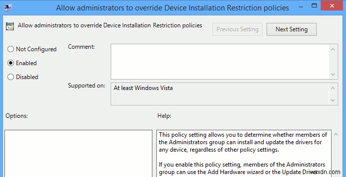 【Windows】グループポリシーでリムーバブルデバイスのインストールを禁止する方法