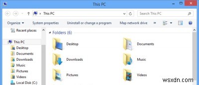 Windows 8.1でリボンUIを削除・無効化する3つの方法