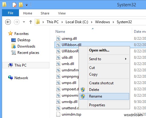 Windows 8.1でリボンUIを削除・無効化する3つの方法