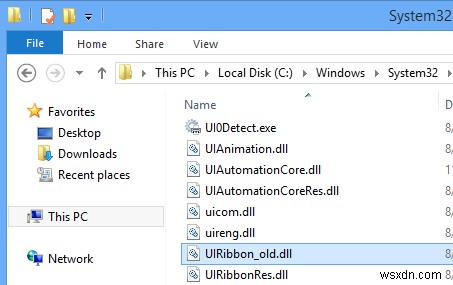 Windows 8.1でリボンUIを削除・無効化する3つの方法