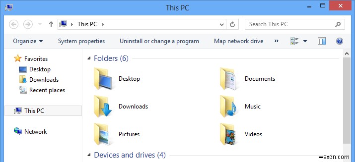 Windows 8.1でリボンUIを削除・無効化する3つの方法