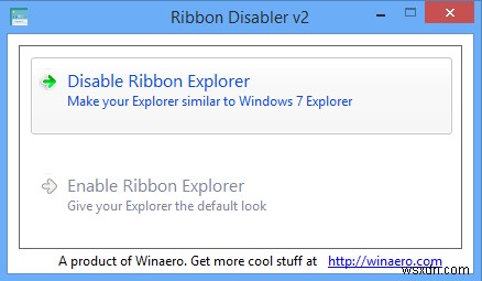Windows 8.1でリボンUIを削除・無効化する3つの方法