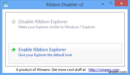 Windows 8.1でリボンUIを削除・無効化する3つの方法