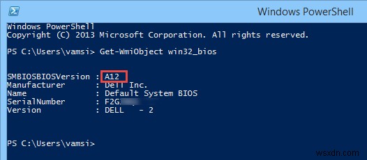 WindowsでBIOSのバージョンを確認する4つの方法